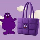 Mcdonald s Korea Grimace Padding Bag 29 X 40cm Padded Shoulder Bag