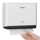 200-sheet Wall Mount Paper Towel Dispenser - Compact   Easy To Install