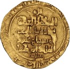 Rare 1099-1100 Ad Dinar Gold Medieval Old Coin Islamic Naysabur Mint 2 44 G