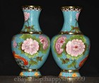 15 2  Old Chinese Dynasty Copper Cloisonne Flower Bird Phoenix Bottle Vase Pair