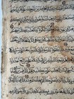 Antique Islamic Arabic Mamluk Koran Manuscript Folio Leaf 1400 Ad  Egypt