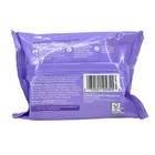 Neutrogena Night Calming Makeup Remover Ultra-soft Cleansing Wipes 25ct 2 Pack