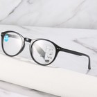 Progressive Multifocal Anti Blue Ray Presbyopic Retro Resin Reading Glasses
