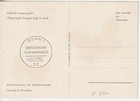 Maximum Card  Butterfly Germany 1962 Fdc  10 Pfg