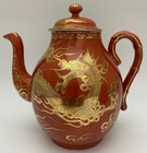 Vintage Japanese Kutani Kitagawa Red Gold Dragon Teapot Sugar Bowl Set As Is