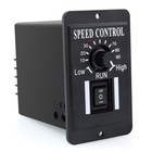 Pwm Dc 10-60v 6a Dc Motor Speed Controller Reversible Switch Dimmer Regulator