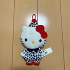 Hello Kitty 50th Anniversary Complete-50-set Plush Mcdonald s Happy Meal Set Toy