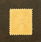 Stamps Canal Zone Scott  87 Never Hinged