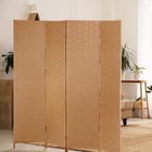 Wood Mesh Woven Design 4 Panel Folding Wooden Screen Room Divider Natural
