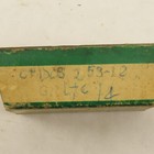 Lovejoy Ctdcb 2 5312 Gr Ltc 14 Carbide Indexing Insert Lot Of 6