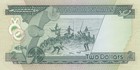 Solomon Islands  2 Dollars    1977    P-5  Unc-