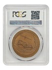 So Called Dollar  1933 Sc 1 Pcgs Ms64bn  century Of Progress Expo-official Medal