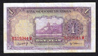 1935 China   Bank Of Communications 1 Yuan   P-153   Locomotive   Nice Crispy