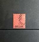 Hong Kong Scott   56  F-vf Used  1 Dollar British Colony Stamp Cat  325