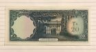 Afghanistan 20 Afghanis 1957 P-31d Unc