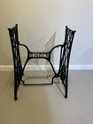 Singer Treadle Sewing Machine Cabinet Cast Iron Base