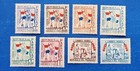 Paraguay Stamps  Scott C233-c245 Complete Set Mnh