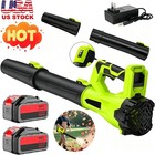New Cordless Leaf Blower 650cfm 280mph   6 Speed Levels Electric W 2 Batteries
