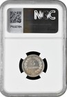 El Salvador 3 Centavos 1889 H  Ngc Sp64   republic Of El Salvador  1889 - 1918  