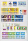 Ethiopia 1971 1978  76 Complete Sets  Mnh   