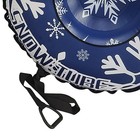 Winter Outdoor Inflatable Snow Tube Sled For Sledding With Handles Tow Rope X3e2