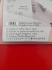 Creative Memories   Expressions Of Love   On Chiffon Vellum Paper   New