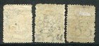 Ceylon 1867-70 Crown Cc Type 6 6d X3 Shades Sg 67  67b   67c Used  cat    65 
