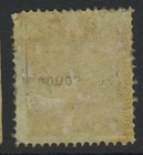 Sweden  Scott 11 Mint  - Was Attached stuck To 1862 Lallier Album