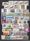 Germany 1996 - Complete Year Set - Used Cto  e2 