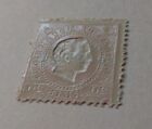 Mozambique Company Stamp  1892  Sc 3  Mint  Never Hinged  Og