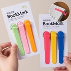 Automatic Silicone Bookmark Colorful Reading Marker Gift For Book Lovers