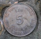 Arizona Tax Commission 5 Cent Token