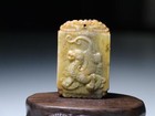 China Dynasty Ancient Culture Old Jade Stone Dragon Necklace Amulet Pendant Bs03