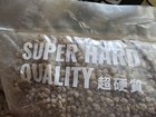 Hard 100  Akadama Japanese Bonsai  Soil Small  3 To 4mm    18lb  14liter