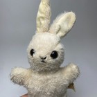 Vintage Douglas Cuddle Toys Bunny Rabbit Plush Stuffed Animal Flat 8  Long