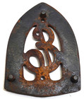 Antique Vintage Cast Hot Iron Trivet -  economy   Syracuse N y  - Sad Usa Footed