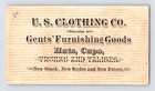 Victorian Trade Card One Price Clothing Ladies Beach Elgin Il 2 5  X 4 5 