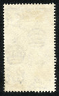 Hong Kong 1948 Stamp Scott 178  Sg 171  Used  Kgvi Silver Wedding