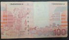  1995  Belgium 100 Francs P147 2   Signatures Masai   Quaden  13405090014 