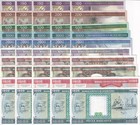 Mauritania Set 10 X Lot 5   50 Unc 100 200 500 1000 2000 1981-2015 P 3d 4 5-p 20