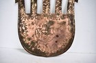 Antique Islamic Alam Hamsa Khamsa Hand Of Fatima Panja Copper Calligraphy Eatche