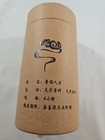 Laoshan Incense Coils - Box Of 3 Packs