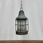 Vintage Perko Lantern - Galvanized Steel
