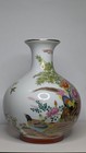 Rare Polychrome Chinese Vase  Gamebirds  Peonies  Inscriptions   Artist Signed