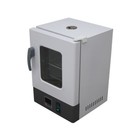 110v 2layers Lab  Digital Forced Air Convection Drying Oven Adjustable Speed Fan