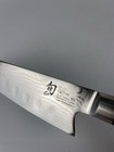 Shun Knives Classic Kiritsuke 6  Hollow Ground - Dm0779 New Brown Shun Box