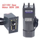 Electric Ac Gear Motor Reducer Variable Speed Controller 67rpm 1 20k 90w 110v