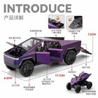 1 32 Tesla Cybertruck New Energy Pickup Diecast Alloy Model