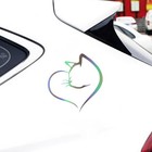 Cute Cat Heart Reflective Sticker Car Decal  4 25   X 4 01   Vinyl Colorful