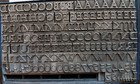 Vintage Metal Letterpress Printing Type   30pt Cheltenham Inline  open  Caps D67